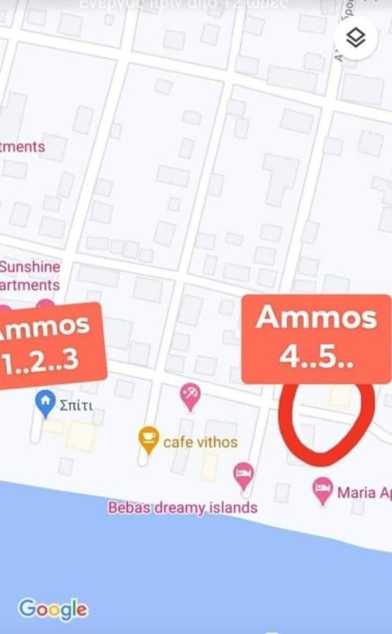 Ammos Apartments Nea Karvali Exterior photo